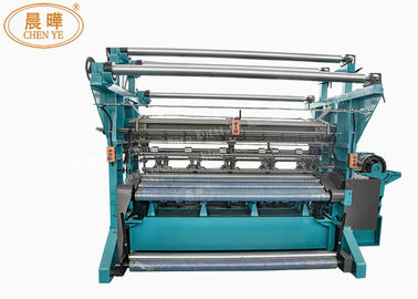 High Efficient Fishing Net Making Machine With 135&quot;-260&quot; Working Width