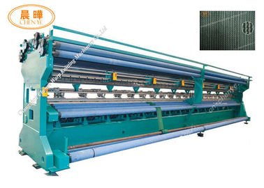 High Strength Safety Net Machine Low Energy Consumption 1 Year Warranty